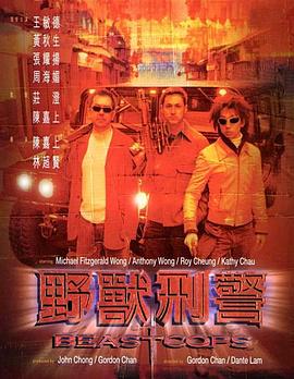 温以宁
